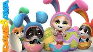 🎉 Happy Easter  Easter Eggs Surprise by Dave and Ava 🎉 [upl. by Inalej]