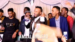 AXMED ZAKI Live GOOBILE  WACDARIHII SHOWGII LONDON 2019 [upl. by Brothers28]