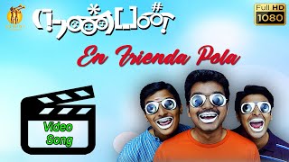 En Friend Pola Video Song  Nanban [upl. by Aerb271]