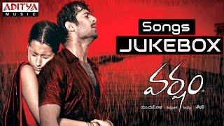 Varsham Telugu Movie Full Songs  Jukebox  PrabhasTrisha [upl. by Lucic]