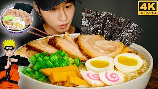 ASMR NARUTO RAMEN MUKBANG 먹방  COOKING amp EATING SOUNDS  Zach Choi ASMR [upl. by Ellehcit697]