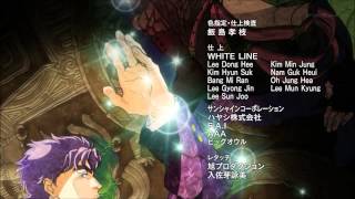 Jojos Bizarre Adventure Ending 2 [upl. by Xonnel]