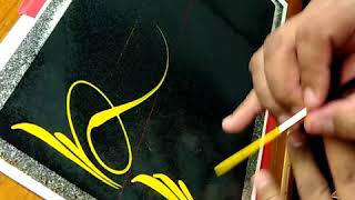 How to Pinstripe Simple Pinstriping Design 8 [upl. by Nylyrehc]