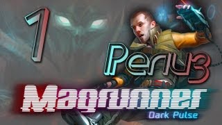 Magrunner Dark Pulse REVIEW  Haasty Review [upl. by Eenel879]