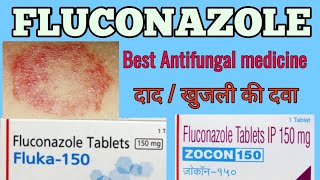 Fluconazole tablet 150 mg  Zocon tablet Use dose LEARN ABOUT MEDICINE [upl. by Neona]