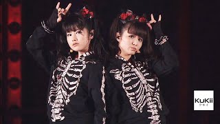 BABYMETAL  ONEDARI DAISAKUSEN 「おねだり大作戦」 [upl. by Atsev]