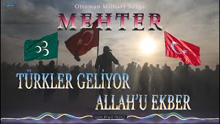 Türkler Geliyor Allahu Ekber  Mehter Marşları EURO2024 bizimcocuklar [upl. by Ellecram]