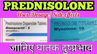 PREDNISOLONE tablet  Wysolone tablet  omnacortil tablet Uses side effects Dosage [upl. by Ardnosak]