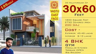 30x60 East Facing House Plan  3060 House Design 3D  2 Car Parking  3060  HouseDoctorZ [upl. by Zerelda]