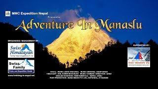 Adventure in Manaslu Teaser [upl. by Benil553]