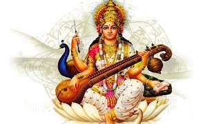 Sri Saraswati Suktam  Powerful Mantras for Attaining Knowledge amp Success in Studies amp Exams [upl. by Morty]