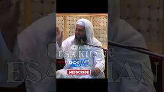 La Ilaj Bimario Ka Ilaj  By Hazrat Shaikh Hanif Sahab Luharvi Db esakhan viral [upl. by Notlim376]