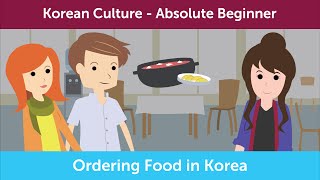 How to Order Food in A Korean Restaurant  Innovative Korean [upl. by Summers]