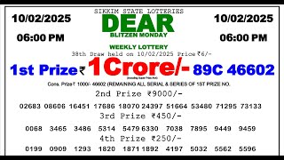 Sikkim Lottery Sambad 6pm 100225 Dear Lottery Result [upl. by Menzies631]