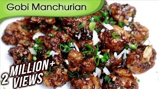 Gobi Manchurian  Easy To Make Indo Chinese Recipe  Veg Starter Recipe By Ruchi Bharani [upl. by Pump]