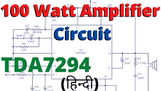 tda7294 amplifier circuit  tda7294 amplifier  how to make tda7294 amplifier  tda7293 vs tda7294 [upl. by Enelrahc923]