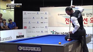 Great Semih Saygıner Trick Shots  Billiards 3 Cushion Şow [upl. by Yentruoc421]