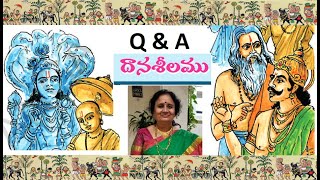 10th Class Telugu – Daana sheelamu quotదానశీలముquot  Question and Answers [upl. by Meesak]