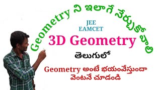 3D Geometry in Telugu  Root Maths Academy [upl. by Neeloc]