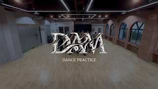 SB19 DAM Dance Practice [upl. by Anyotal]