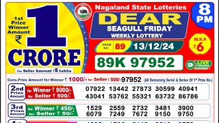 🔴Lottery Sambad Today 0800pm 131224 Dear Lottery Result Pdf Download [upl. by Ym]