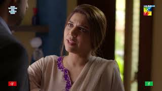 Dobara Last Episode 33  Best Scene 01  HUM TV [upl. by Cranford]