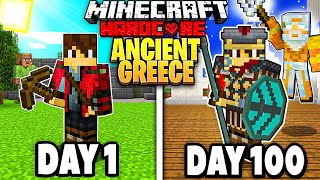 I Survived 100 Days in Ancient Greece in Hardcore Minecraft FT GODS [upl. by Fromma]