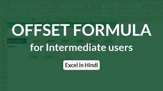 OFFSET Formula in Excel Hindi  OFFSET function [upl. by Nirra]