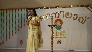 The most energetic Malayalam anchoring for Onam celebration [upl. by Ahsitahs673]