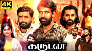 Garudan Full Movie Tamil 2025  Soori  M Sasikumar  Unni Mukundan  Pradeep  360p Facts amp Review [upl. by Lednar]