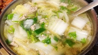 Soup Recipes  Quick amp Easy Chinese Cabbage Soup Recipe [upl. by Sixla]