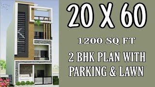 20 X 60 North Facing 2 BHK House Plan  Car Parking amp lawn  1200 sqft  132 sqgaj [upl. by Pratte315]