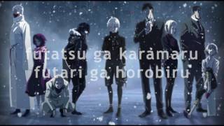 Tokyo Ghoul Unravel  Lyrics [upl. by Gwynne]