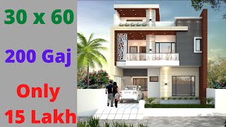 30 x 60 house plan  Car parking  Village type 3 Bedroom luxury House Design  Dream House Design [upl. by Taro]