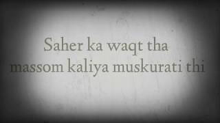 Best naat lyrics maulaya sali wa salim by best naat lyrics must listenthis naaterasoolsaw [upl. by Aeret]