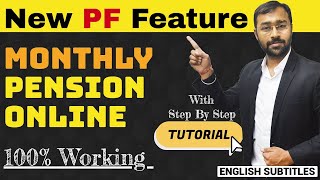 🔴PF monthly pension application online tutorial  New EPF feature [upl. by Dew803]