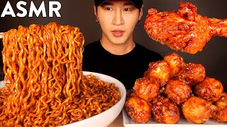 ASMR BLACK BEAN FIRE NOODLES amp BBQ CHICKEN MUKBANG No Talking EATING SOUNDS  Zach Choi ASMR [upl. by Imefulo]