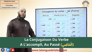 La Conjugaison Du Passé الْمَاضِي Extrait n°43 [upl. by Llenrev]