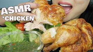 ASMR JUICY Rotisserie CHICKEN EATING SOUNDS  SASASMR [upl. by Judy]