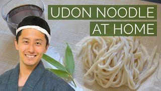 How to make tasty Japanese Udon noodle easily from scratch at home [upl. by Phelgon]