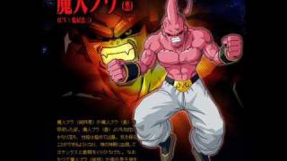 Super Buu Theme FULL [upl. by Yhtuv]