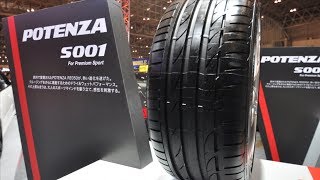 Evo Malaysia com  Bridgestone Potenza S001 RFT Half Year Review [upl. by Wills]