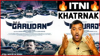 Garudan Movie Review । Hindi Dubbed। Info Babaji Review। [upl. by Losse]