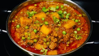 MINCE MEAT CURRY WITH GREEN PEAS  Keema Matar Curry [upl. by Basilius]