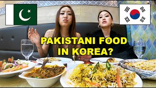 TRYING PAKISTANI FOOD IN KOREA  BTS GIVEAWAY 💜 [upl. by Yalcrab]